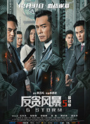 九九色在线视频